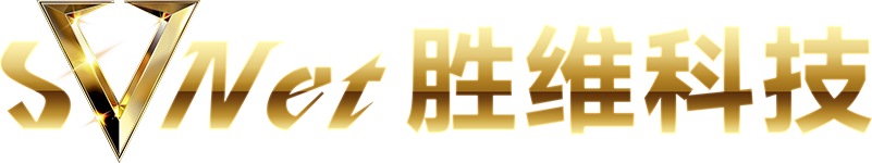 胜维科技Shengwei Tech